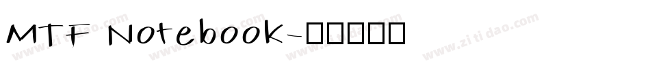 MTF Notebook字体转换